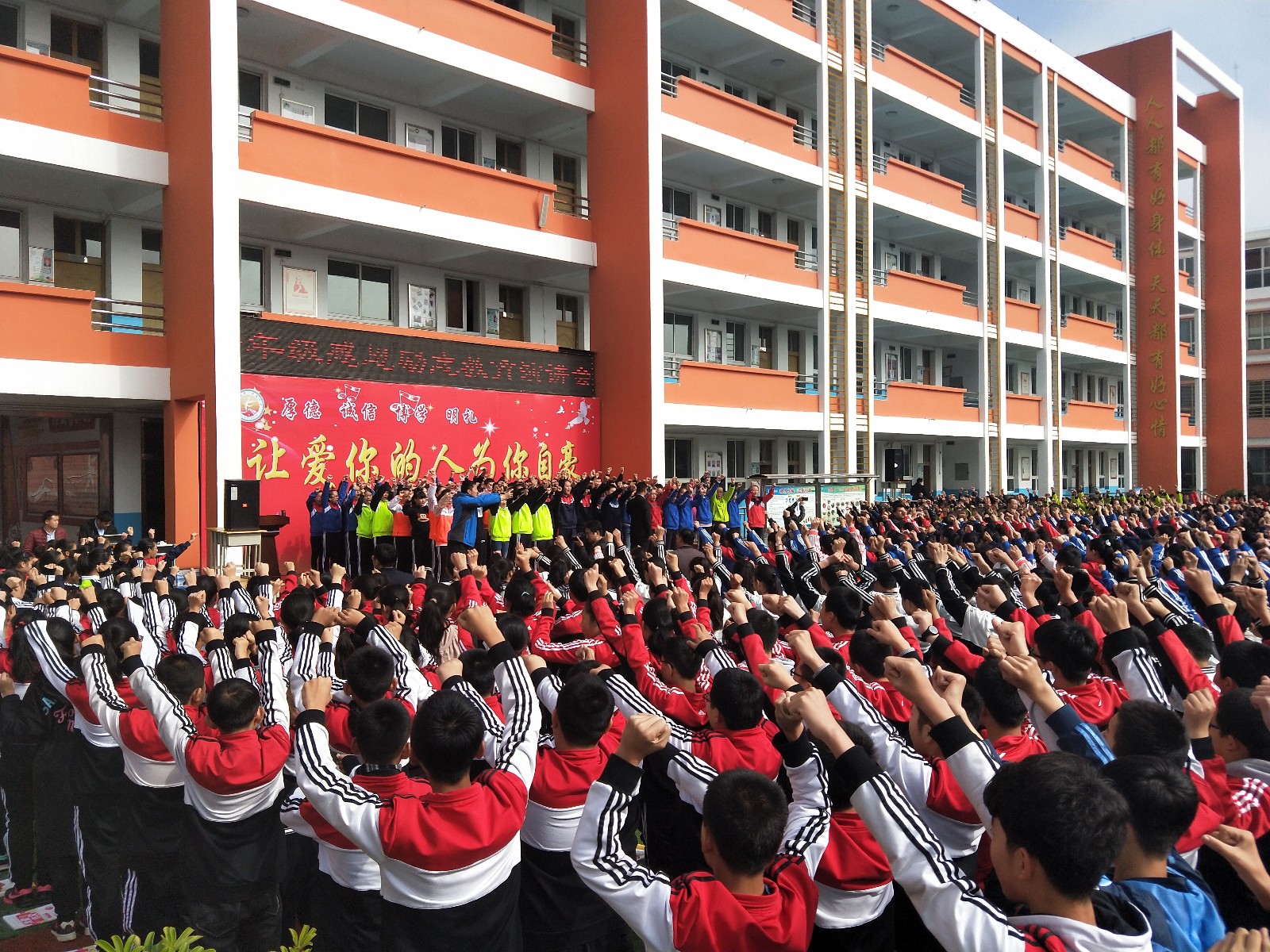 59ed46447f130.jpg