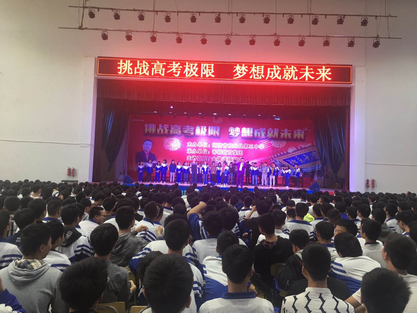 59ed48b121d1f.jpg