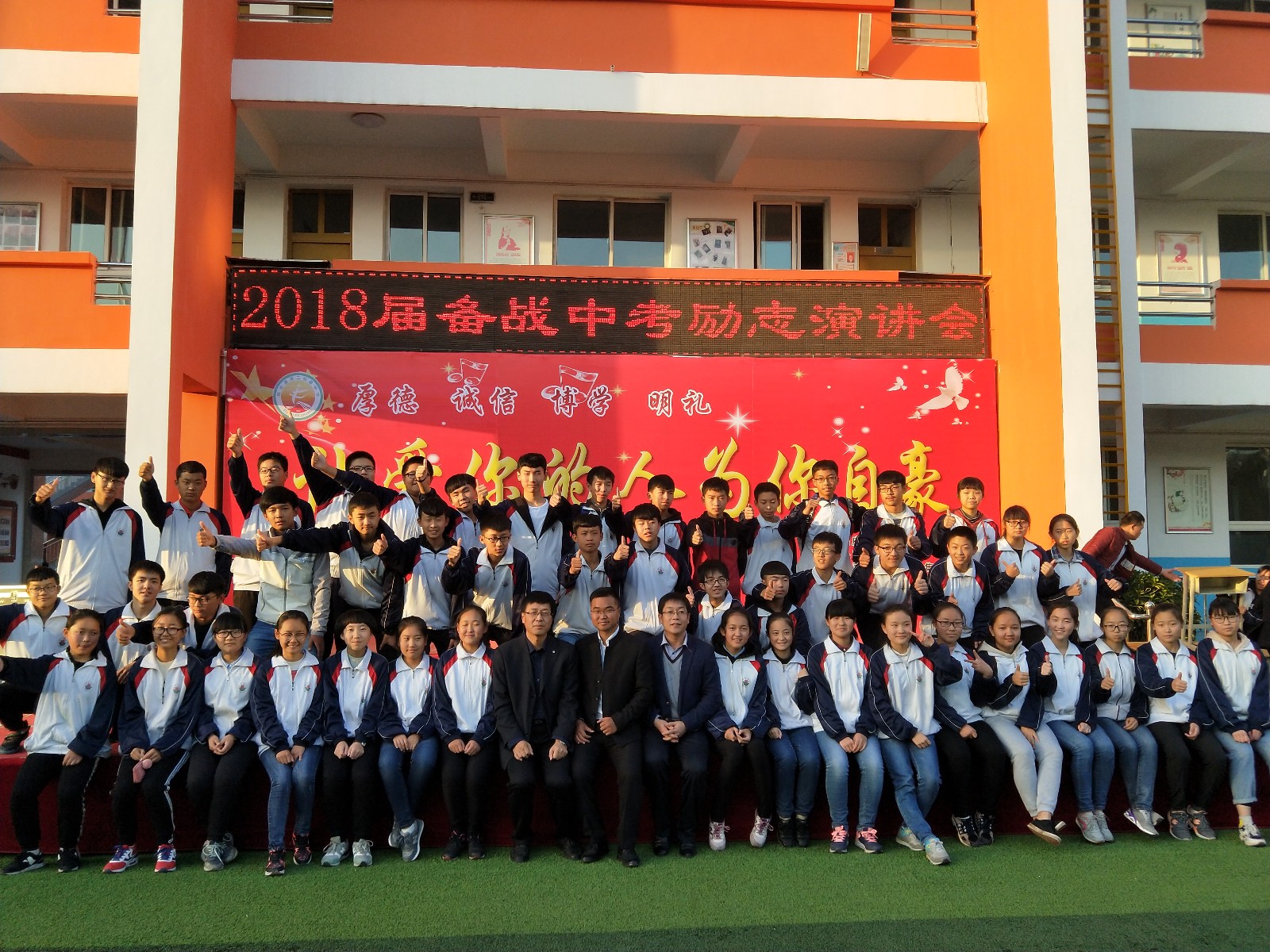 59ed49683b70e.jpg
