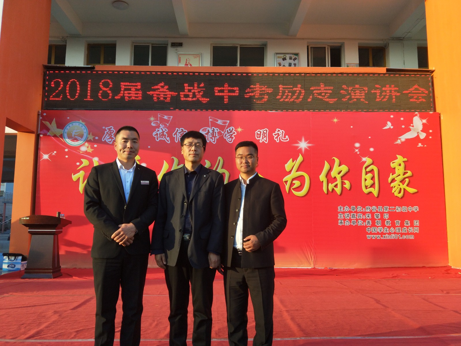 59ed496a5a462.jpg