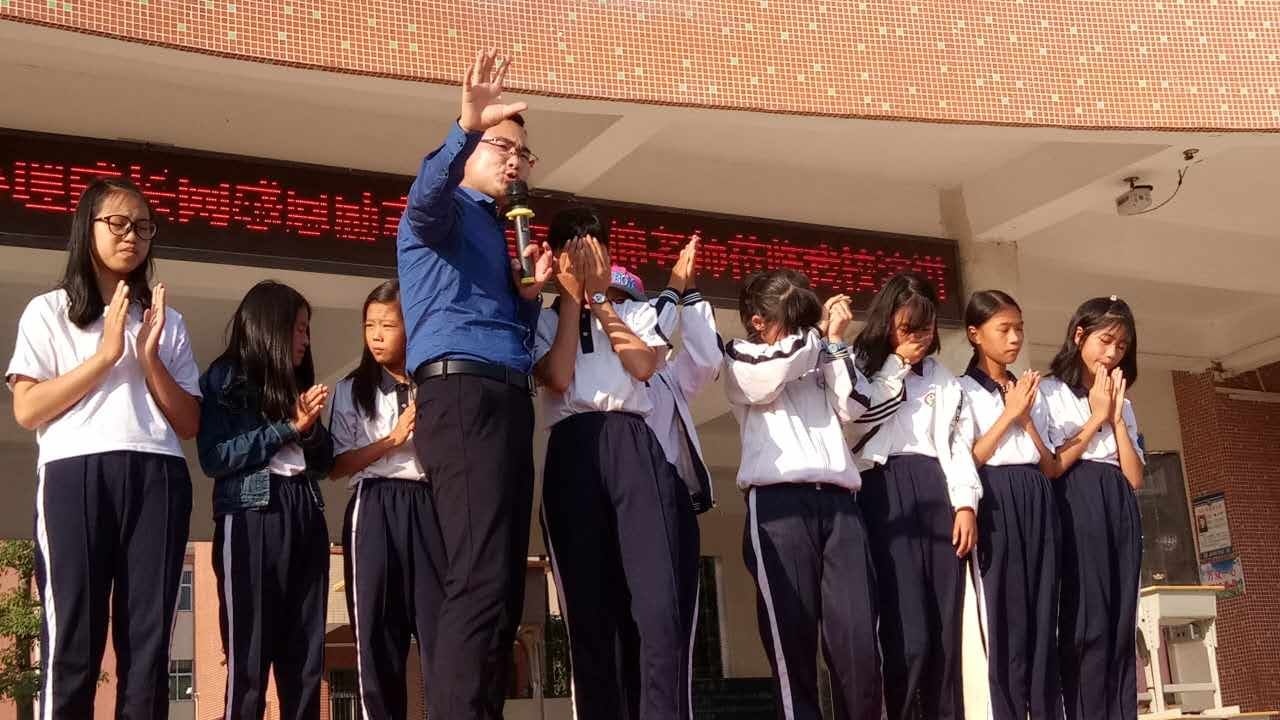 2017.10.23广东省揭阳市惠来县歧石中学