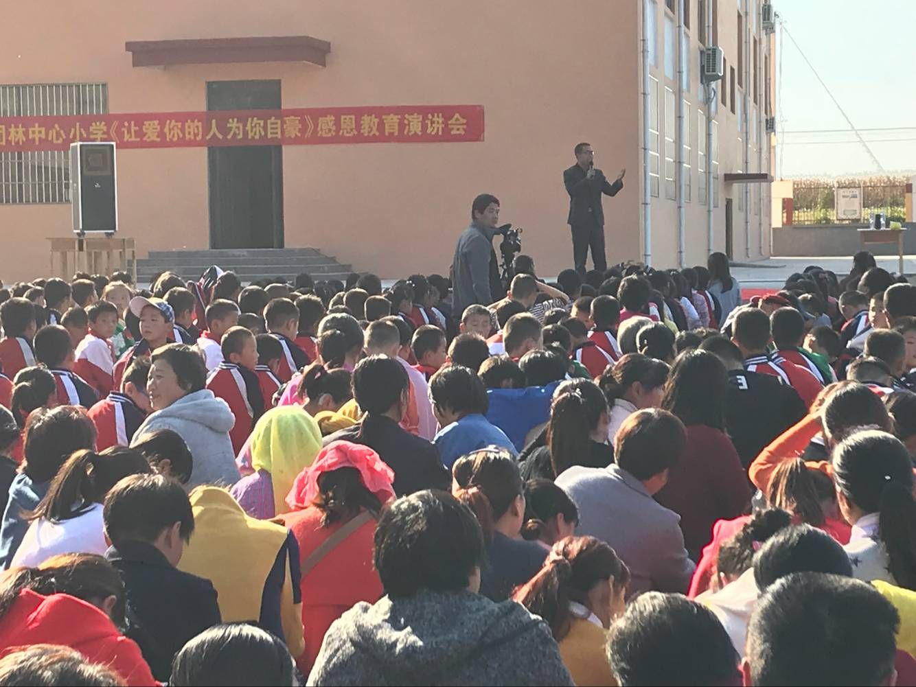 2017.10.24山东省临沂市团林镇中心小学