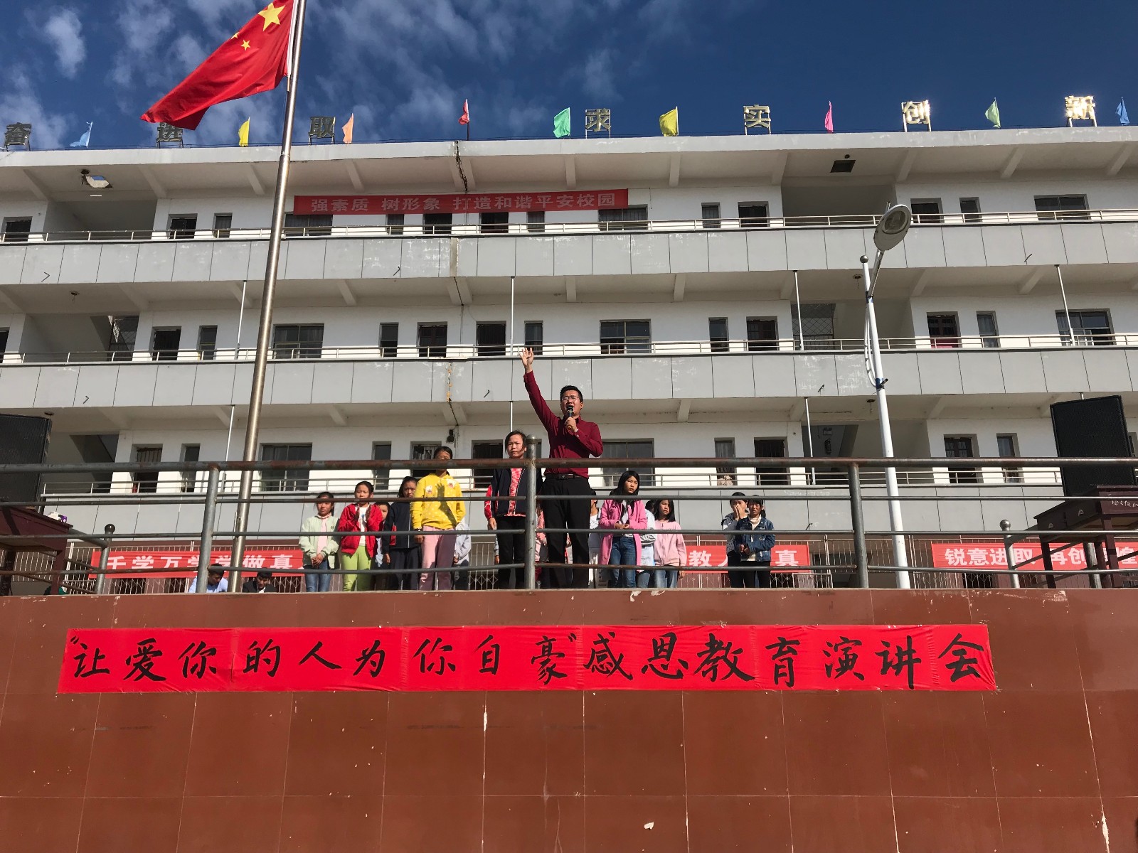 59eff433b818b.jpg