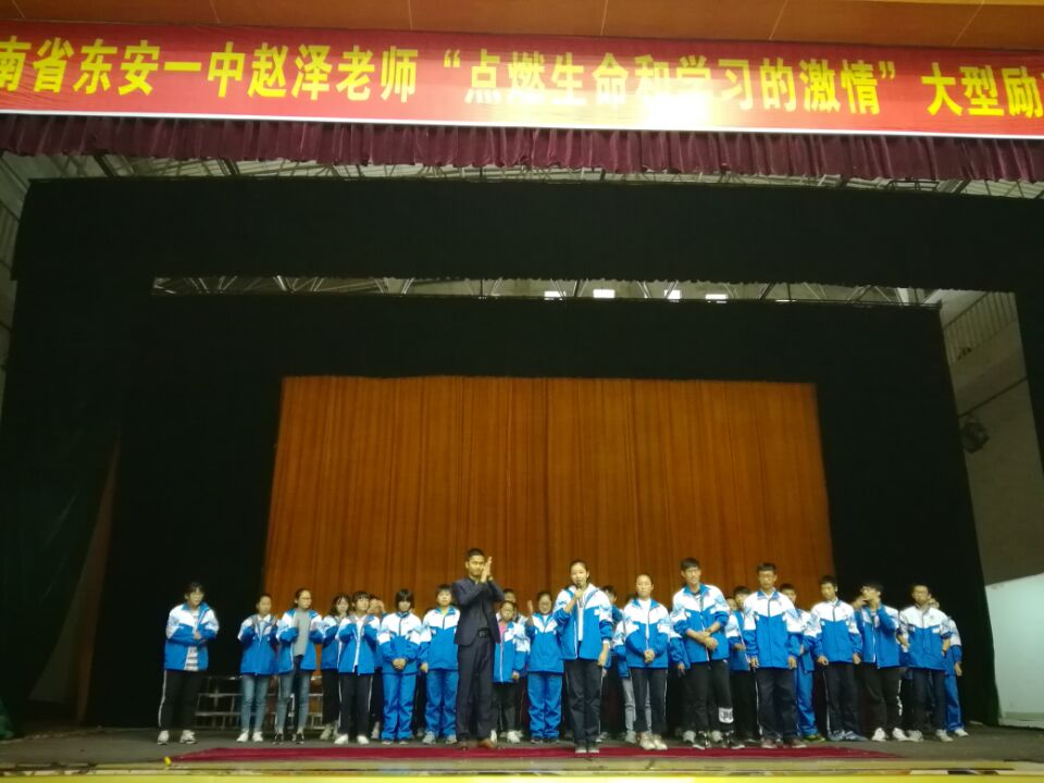 59f001c52b3f5.jpg