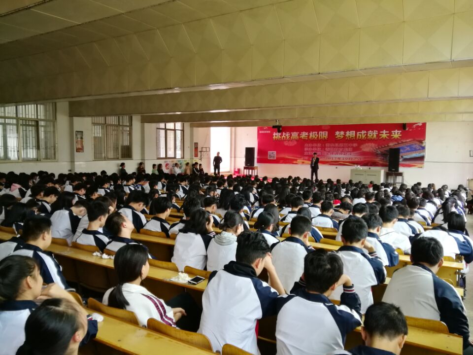 59f14b34454d6.jpg