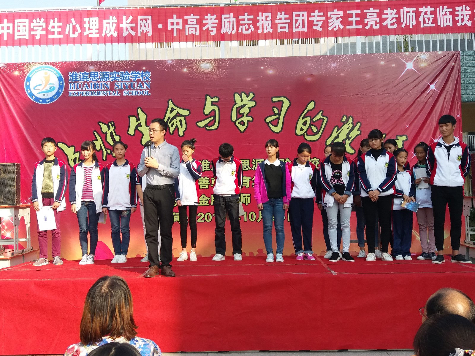 59f2acd6d1781.jpg