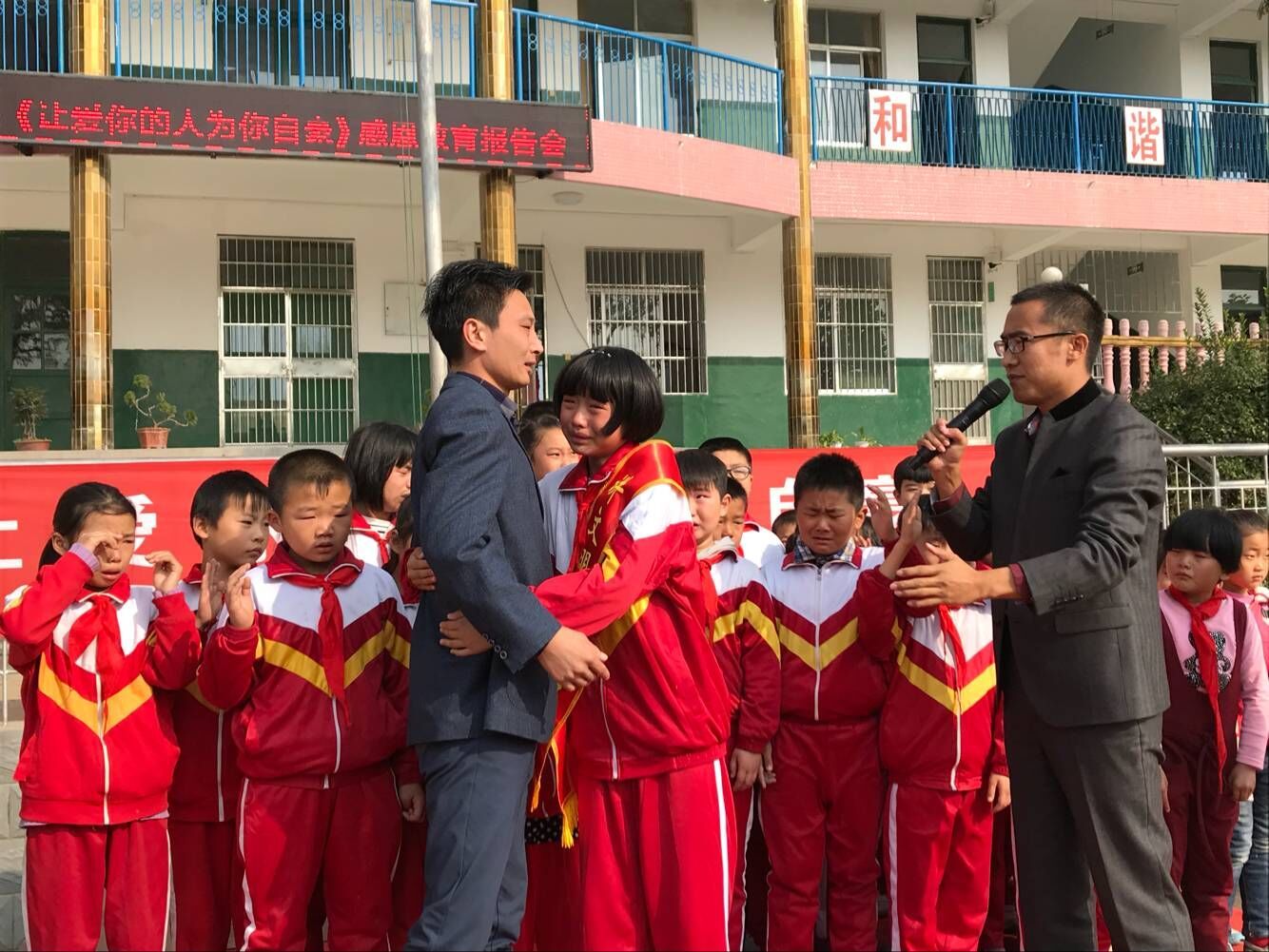 2017.10.27上午山东省济南市小万德小学