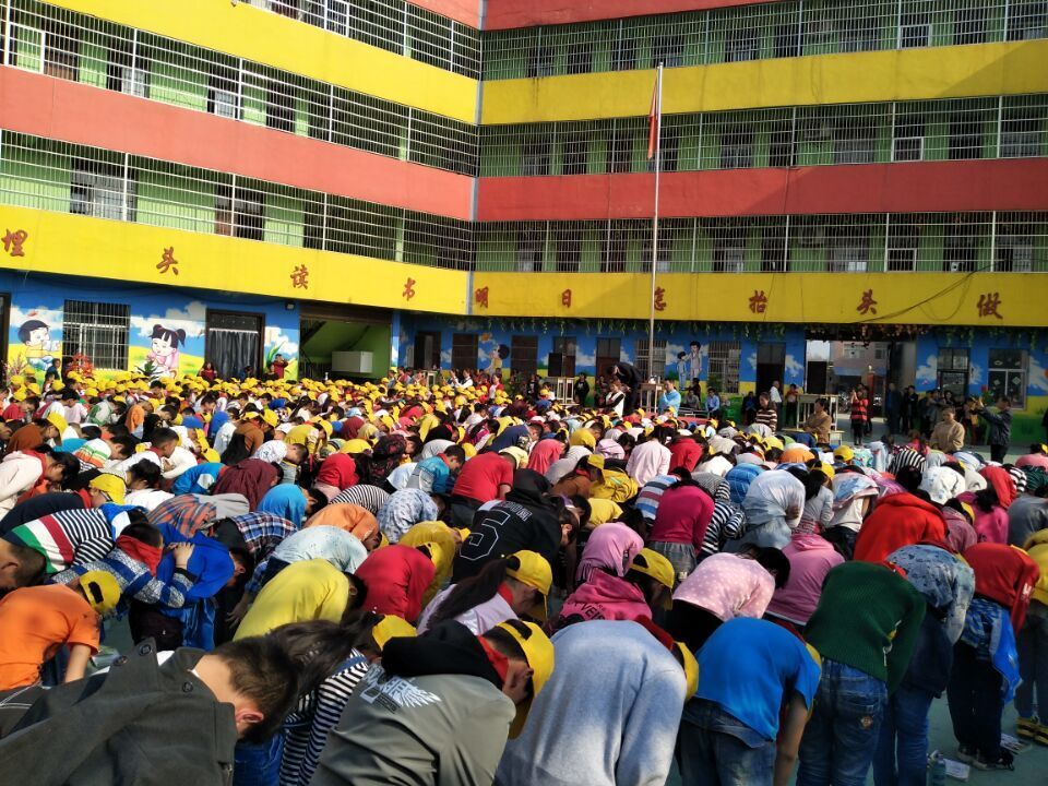 2017.10.27河南省信阳固始县金色摇篮小学