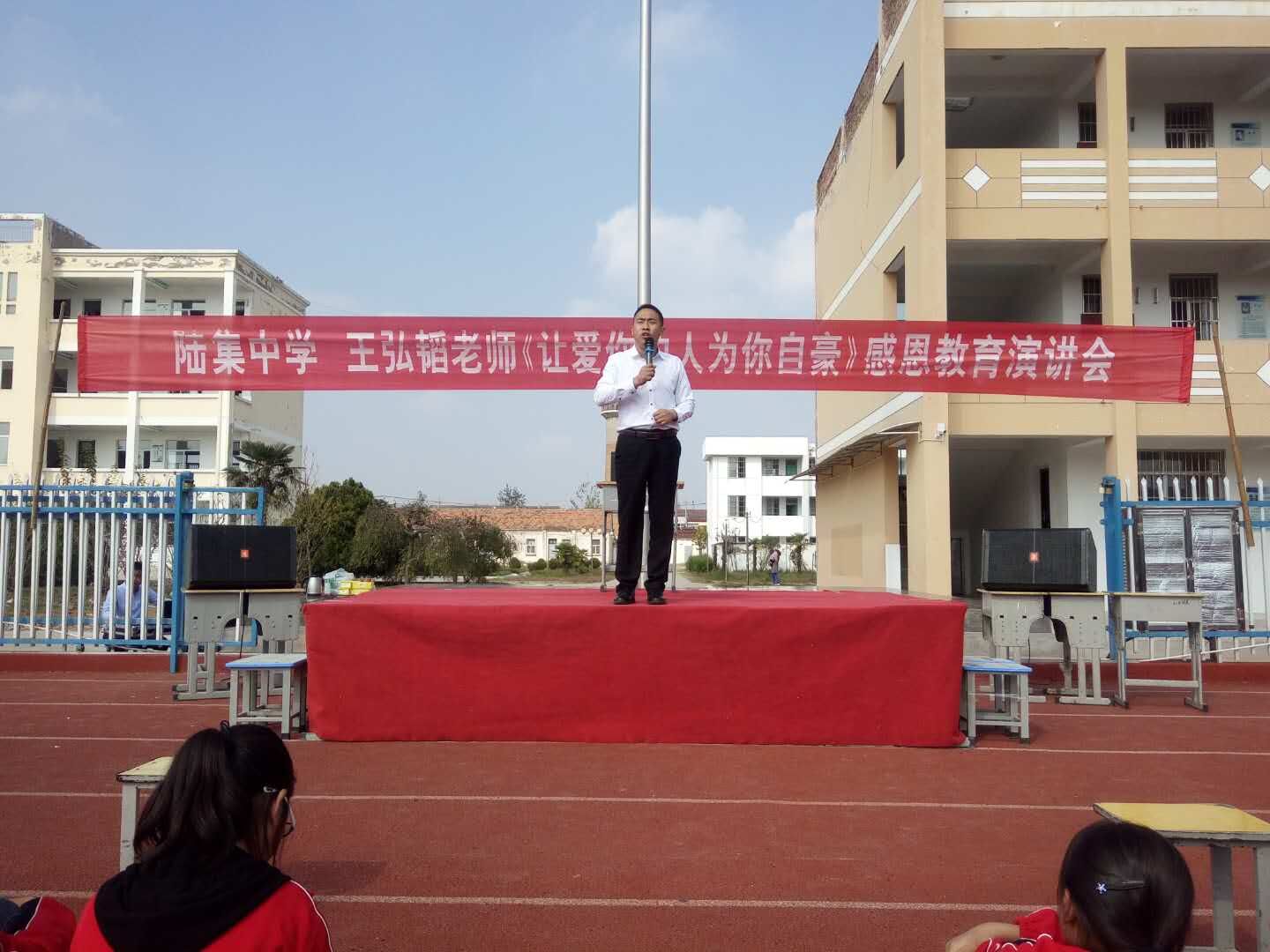 59f32ef28c48c.jpg