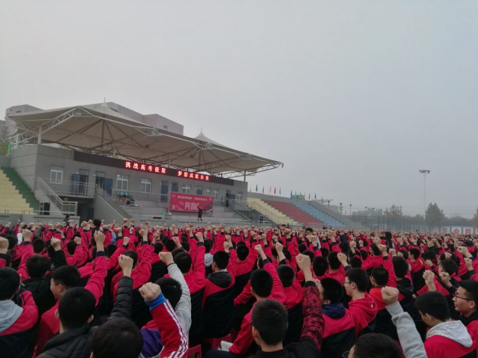 59f4547d02ef7.jpg