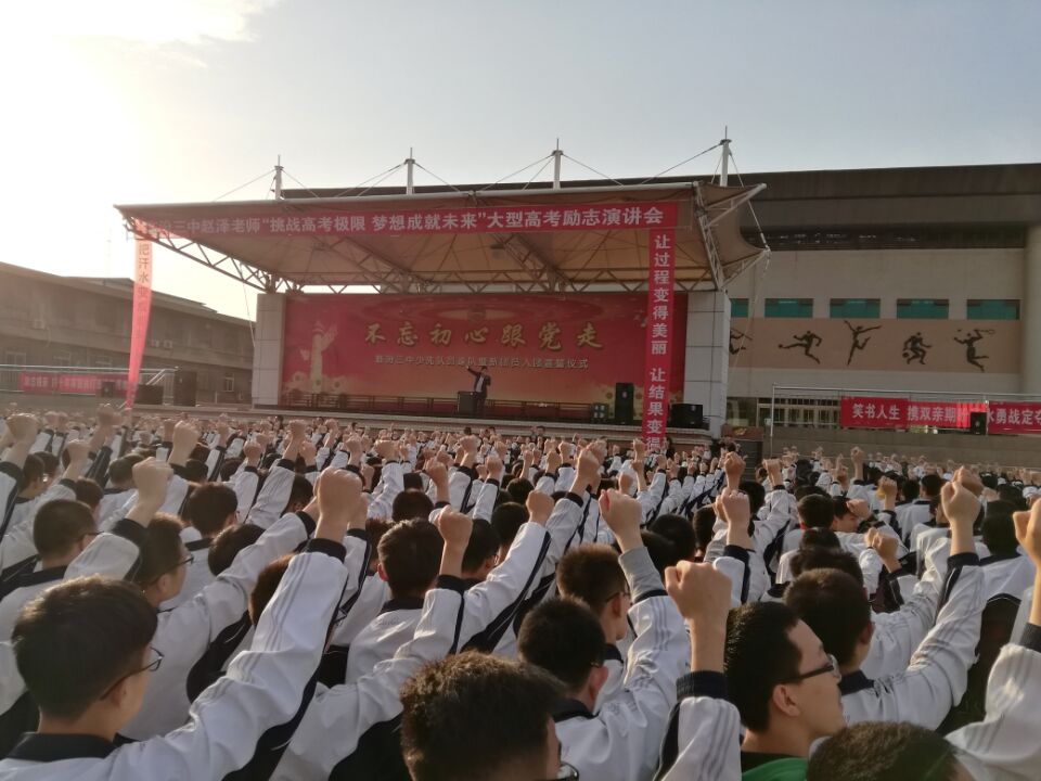 59f67d7393ca0.jpg