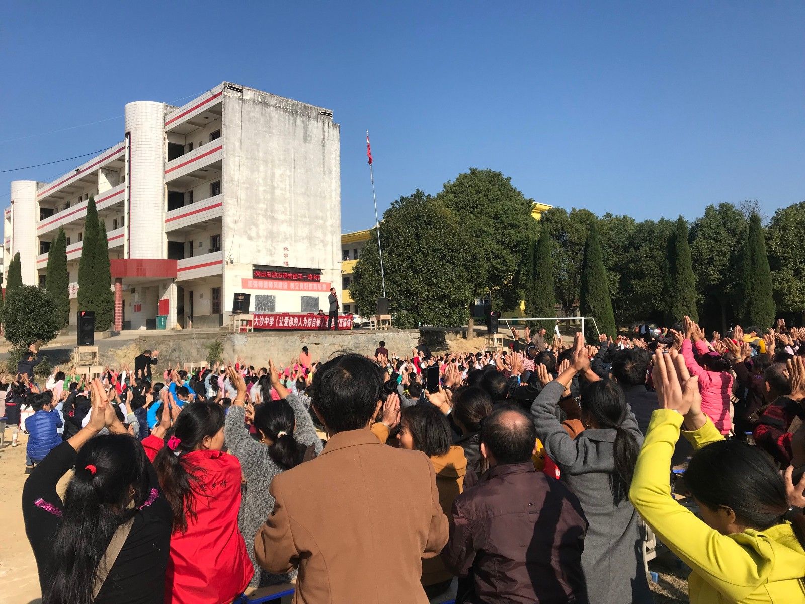 2017.10.30江西省九江市都昌县大沙中学