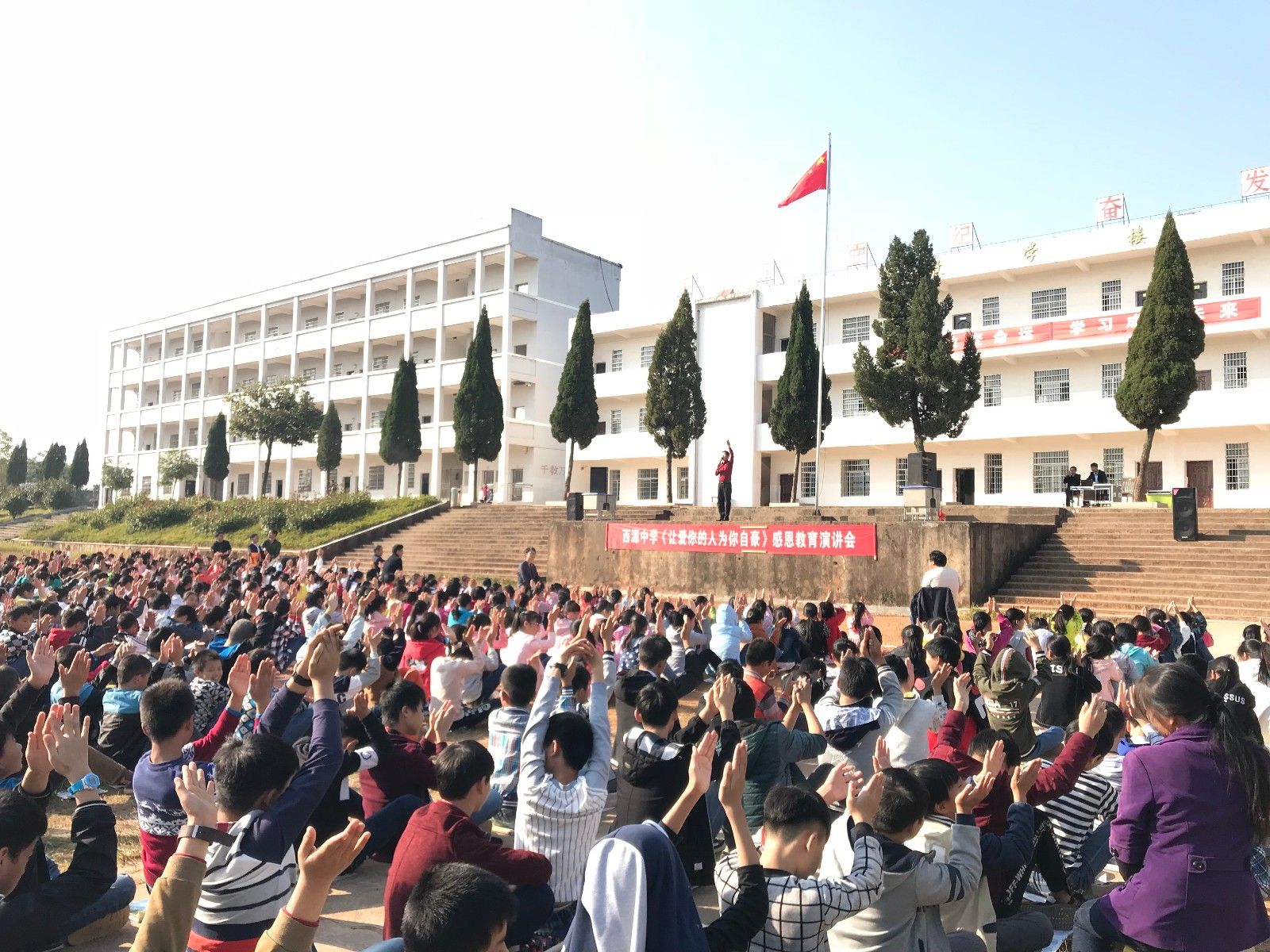 2017.10.30江西省九江市都昌县西源中学