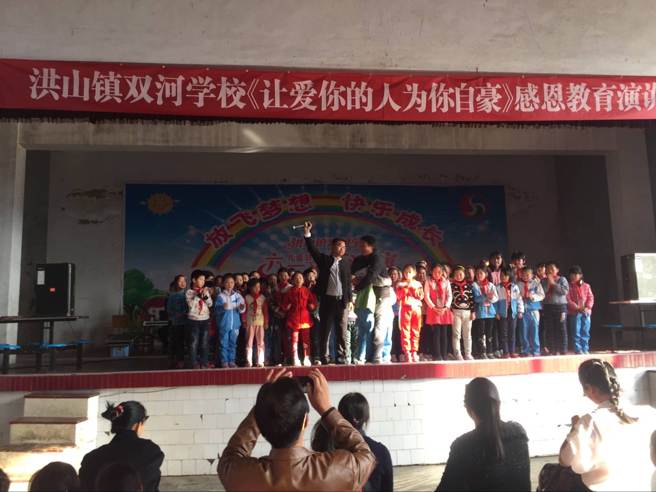 59f7cbdcd73ca.jpg