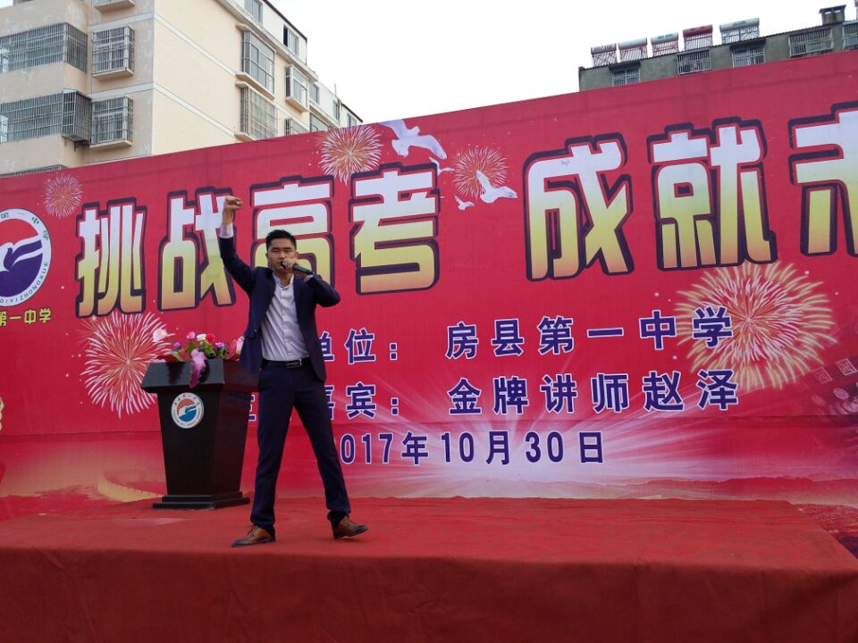 59f7cd5499b15.jpg