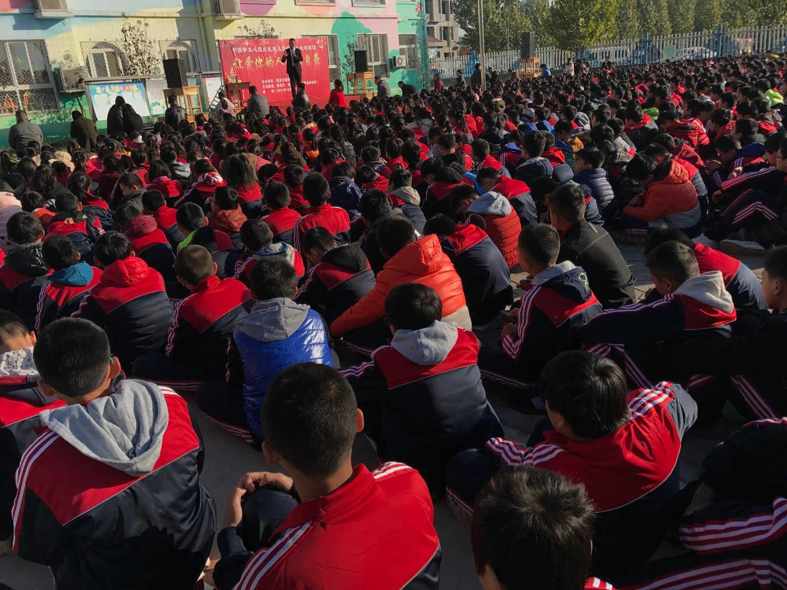 2017.10.30山东聊城冠县北馆陶中学