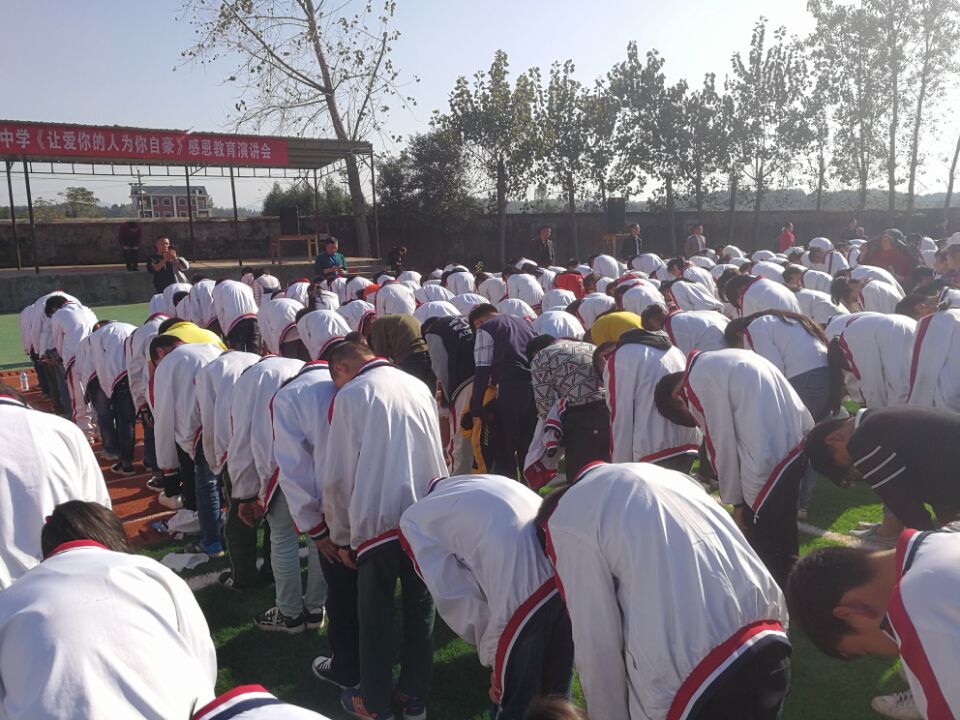 2017.10.31江西省乐平市礼林中学