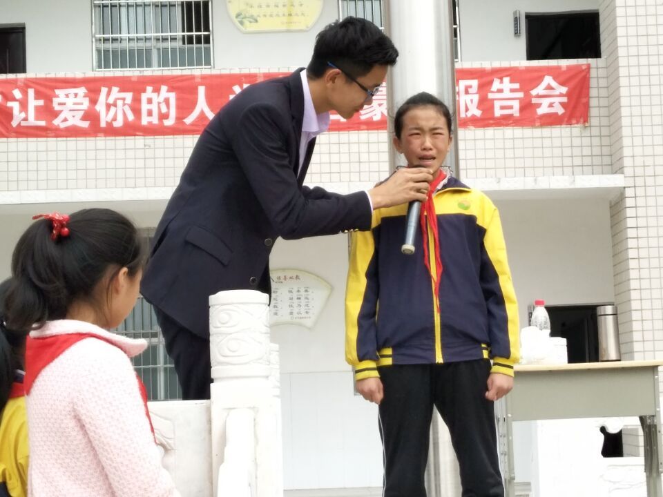 2017.11.1湖北省十堰市房县桃园小学