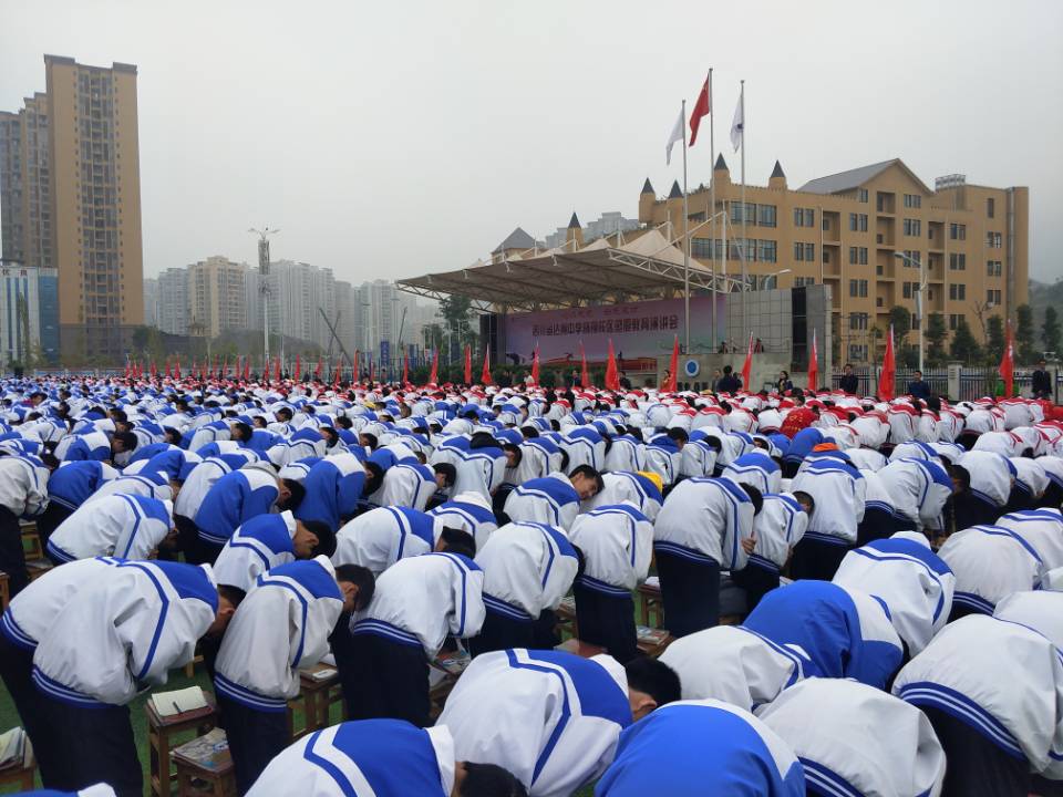 59fd372385f86.jpg