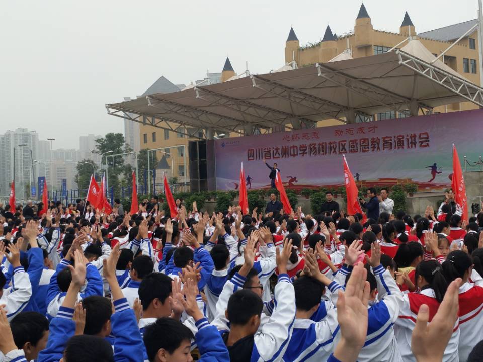 59fd3723f19c8.jpg
