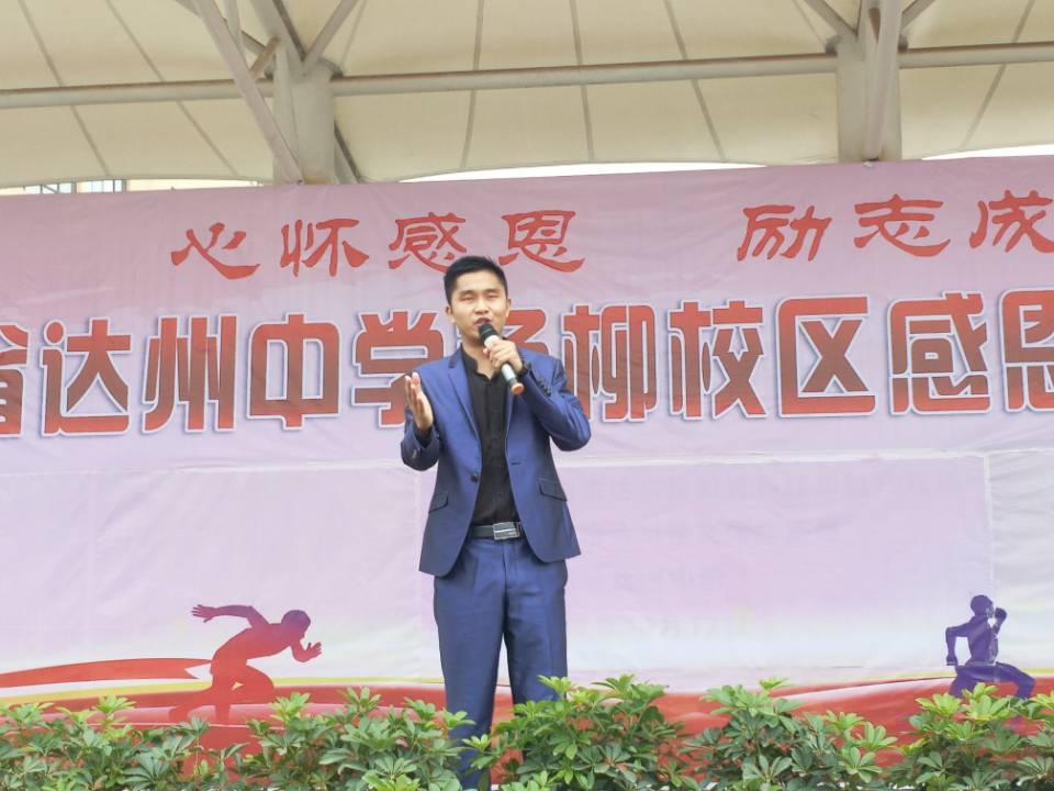 59fd37243ee87.jpg