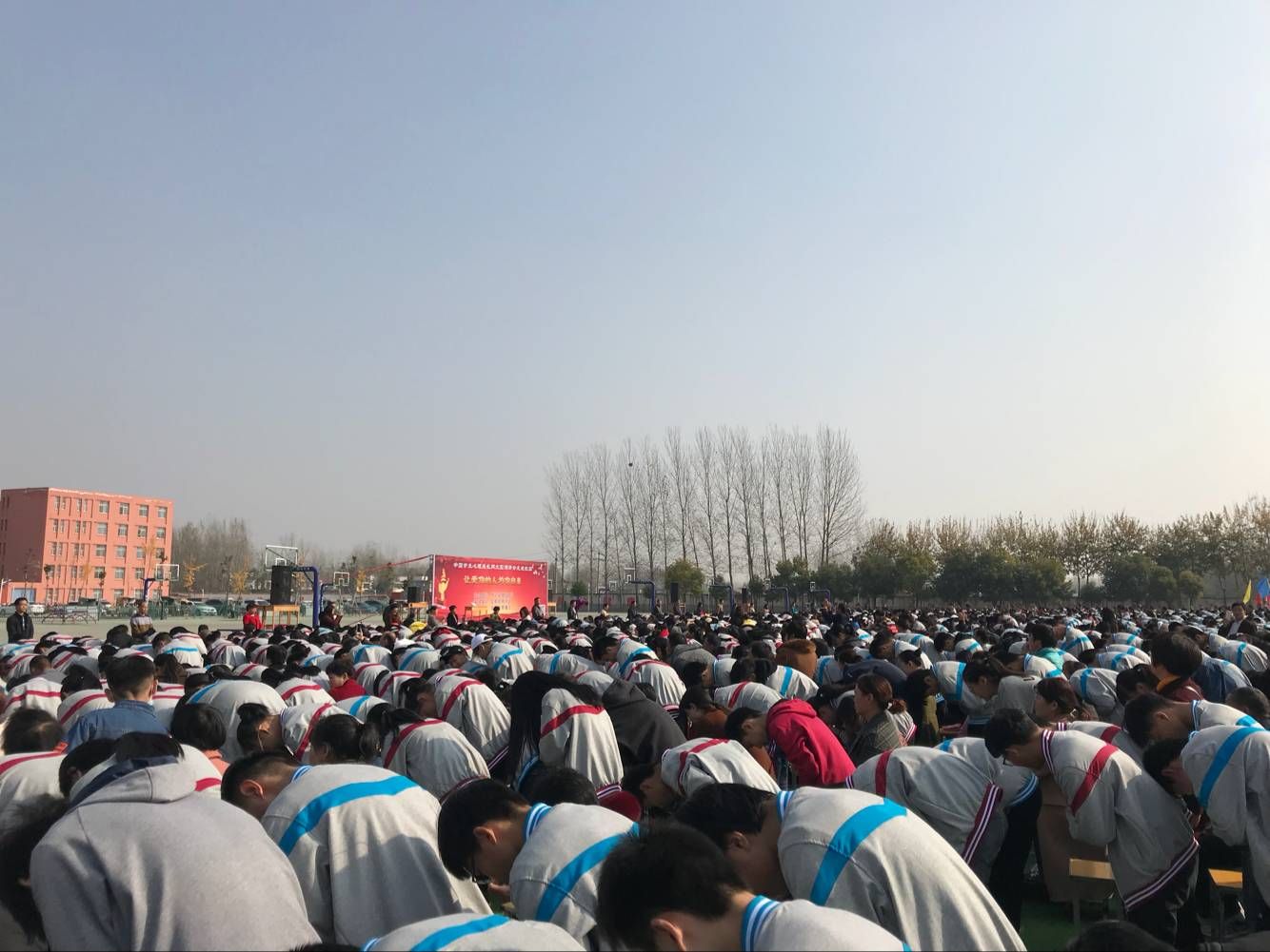 2017.11.4河南省驻马店市西平县高级中学