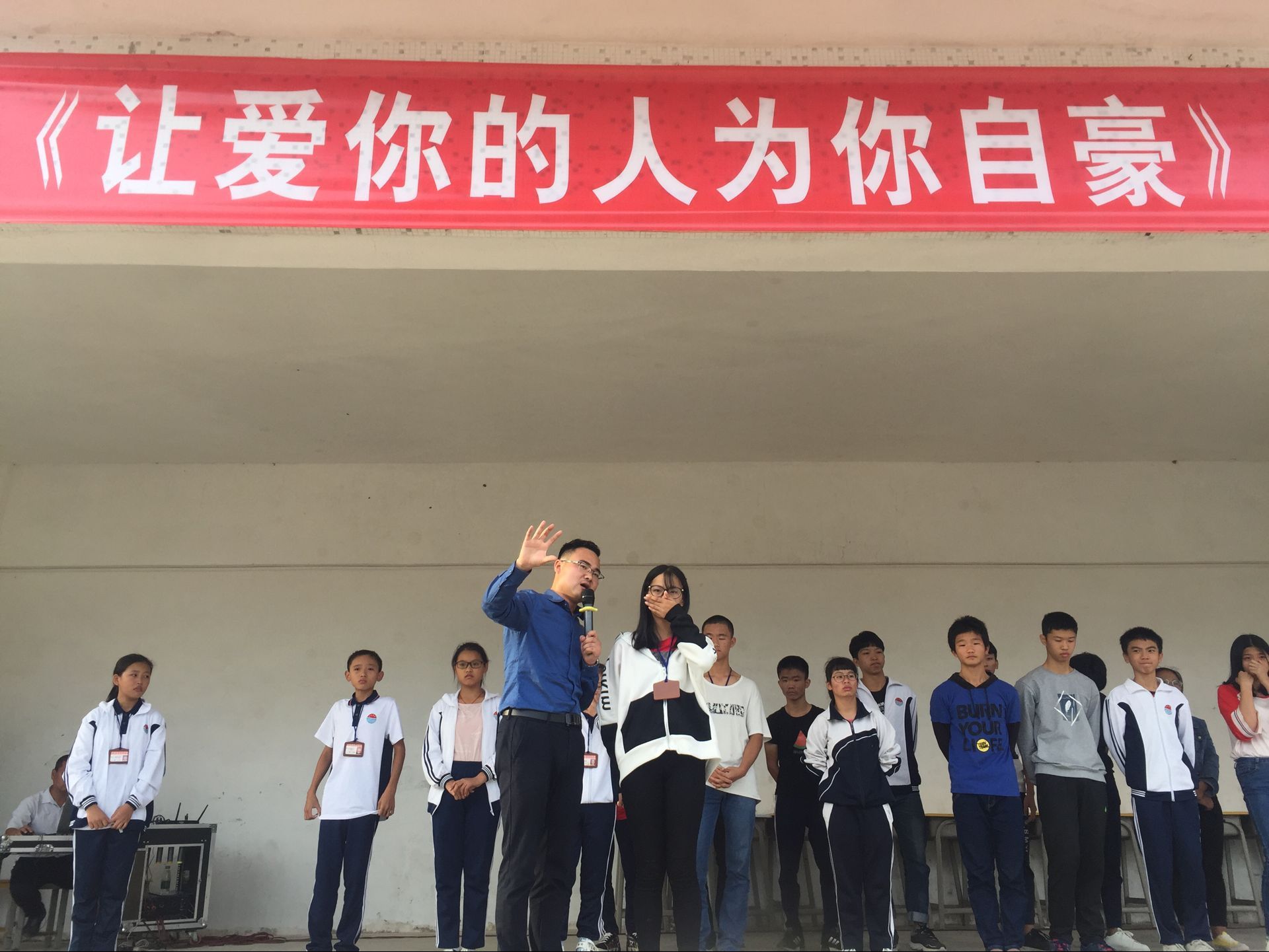 2017.11.6广东省丰顺县汤西镇石江中学