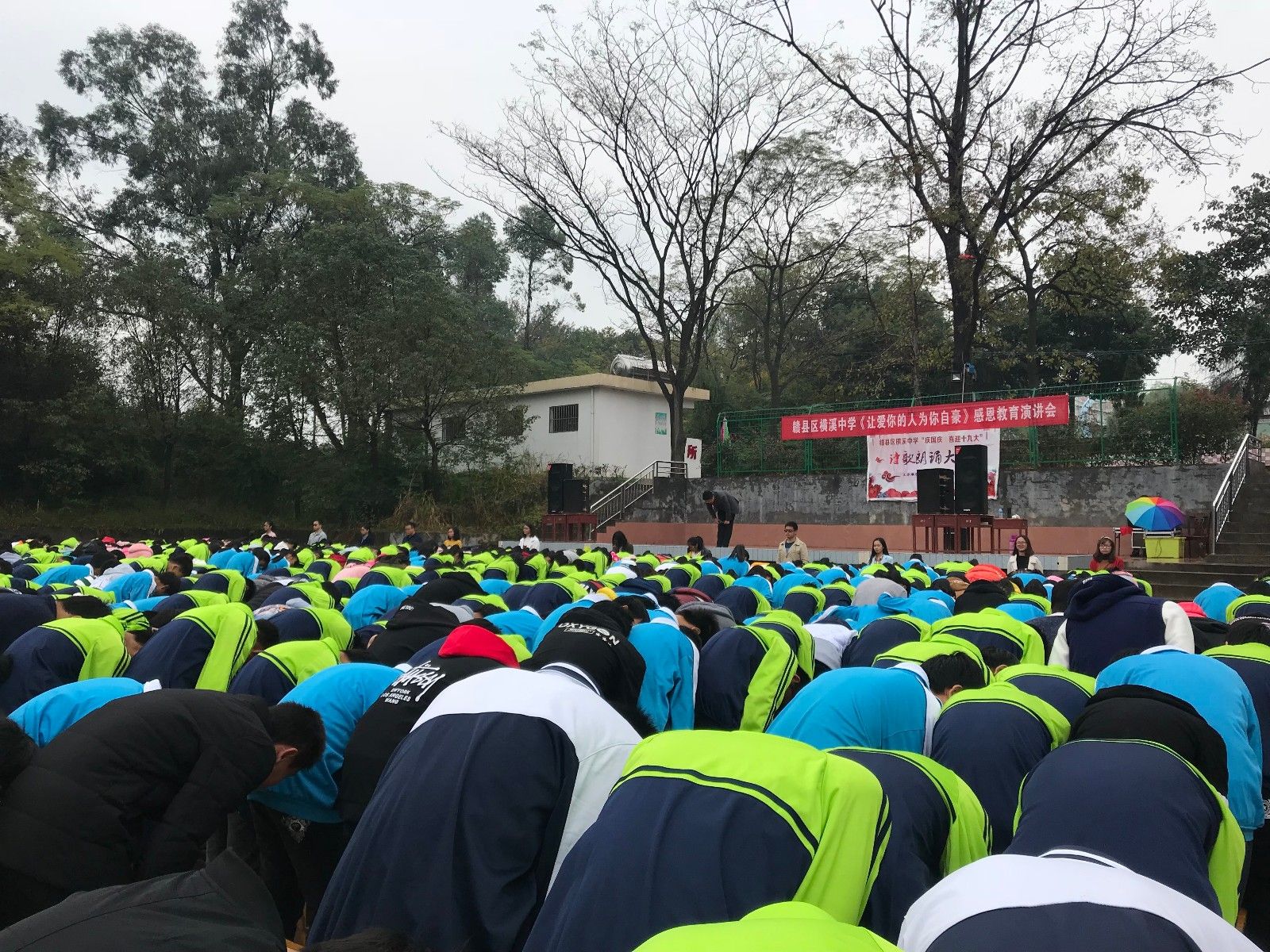 2017.11.8江西省赣州市横溪中学