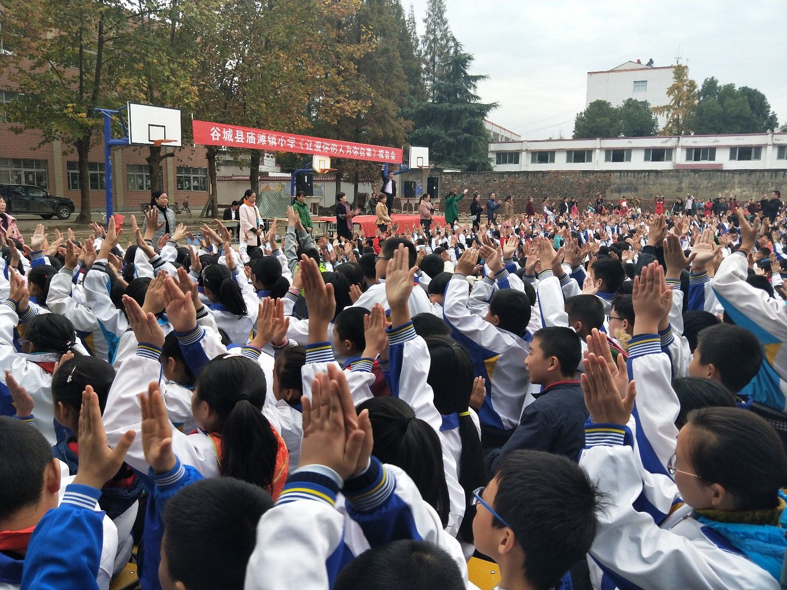 2017.11.13湖北省襄阳市谷城县庙滩镇小学
