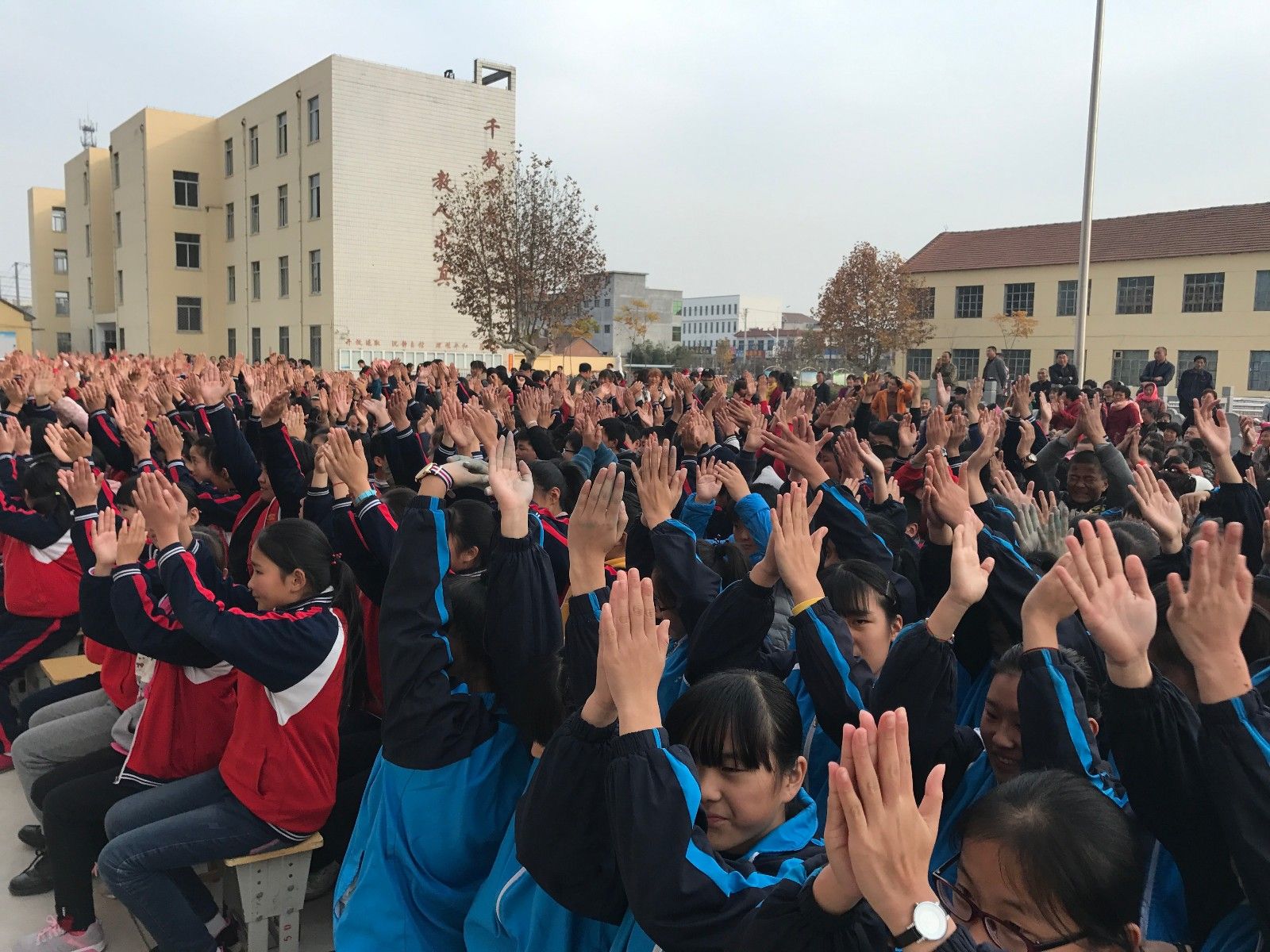 2017.11.13山东临沂莒南县临港四中