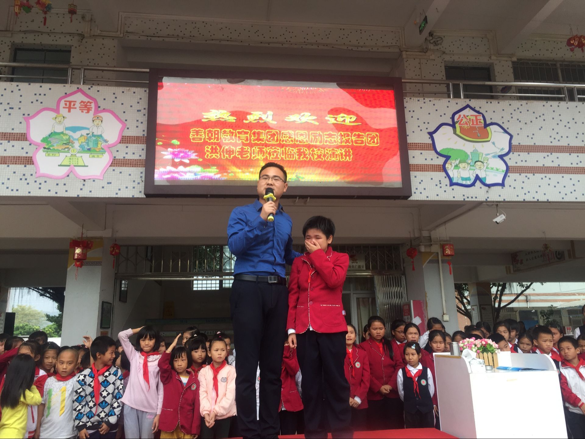 2017.11.13广东省广州从化区太平镇信诚木棉小学