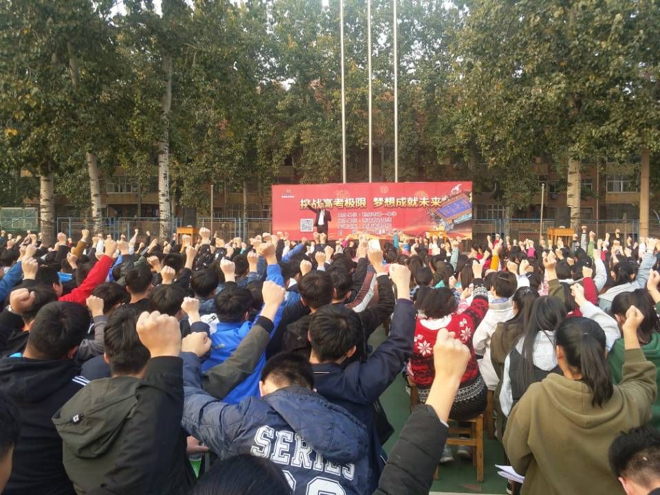 2017.11.13河南省鹤壁市第一中学
