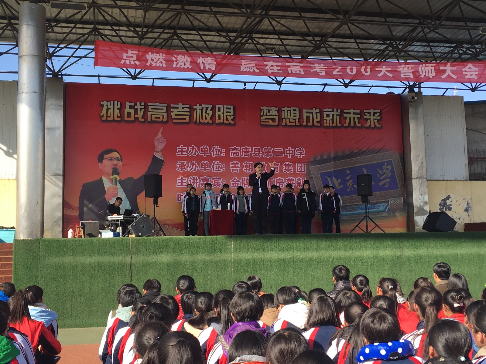 5a125eb51a167.jpg