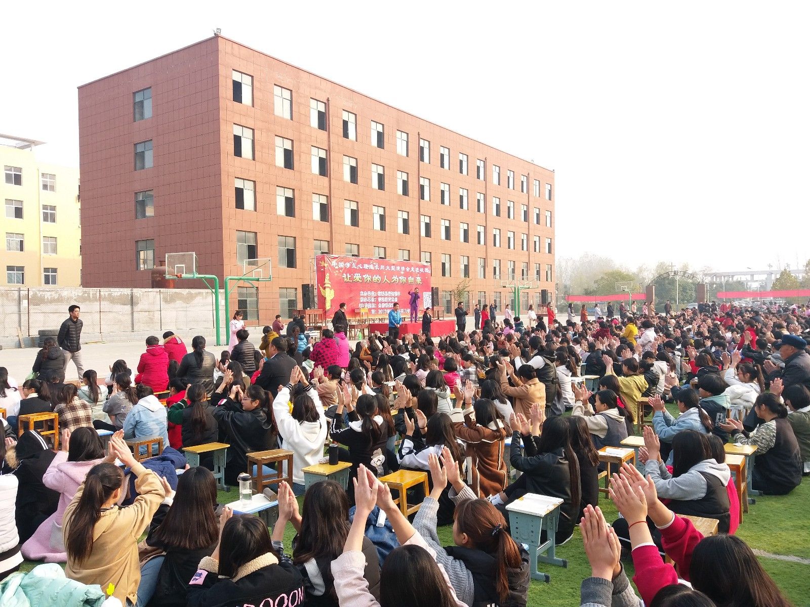 2017.11.14上午10点商丘柘城行知高中