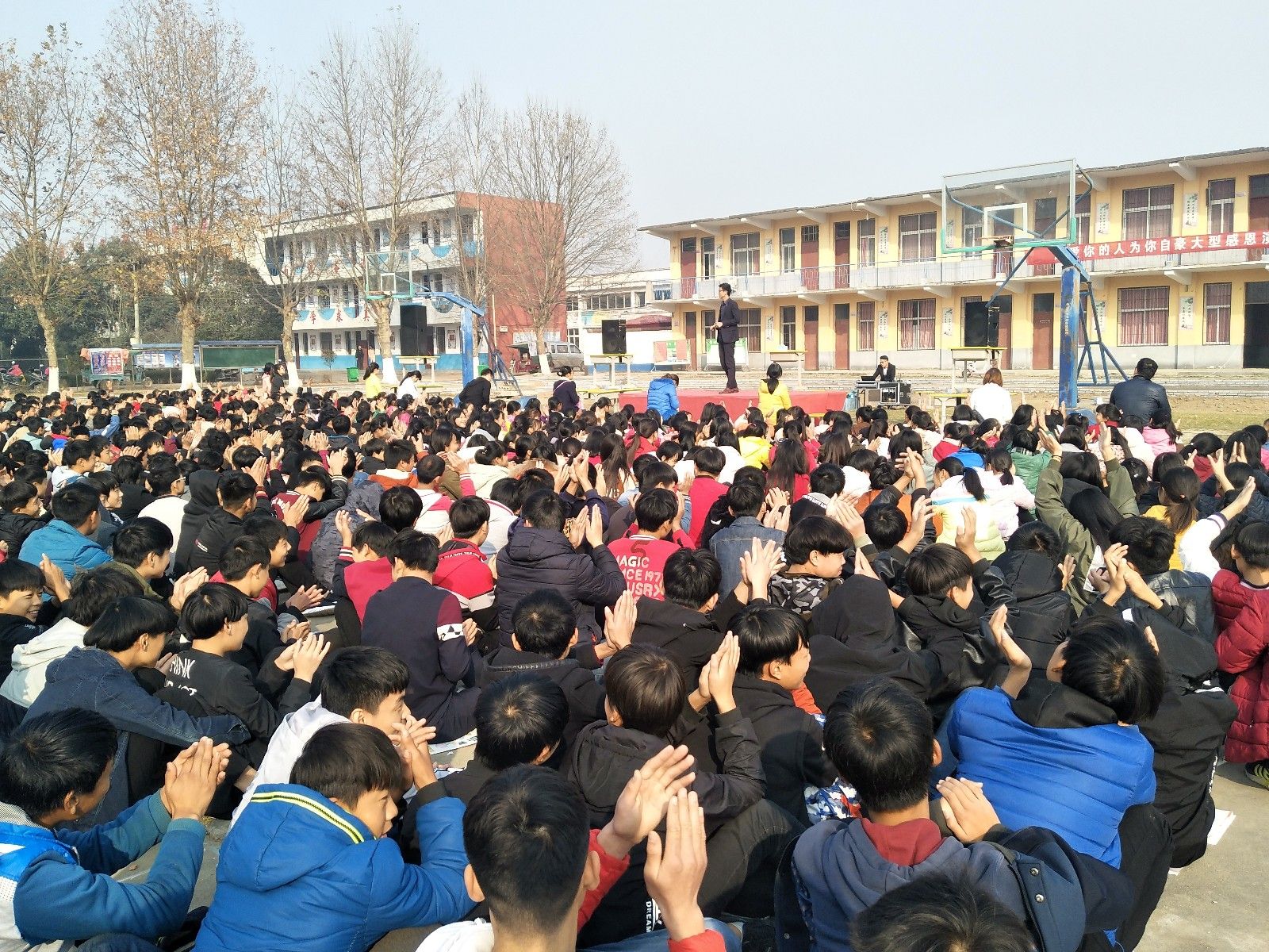 2017.11.15河南省汝南板店初中