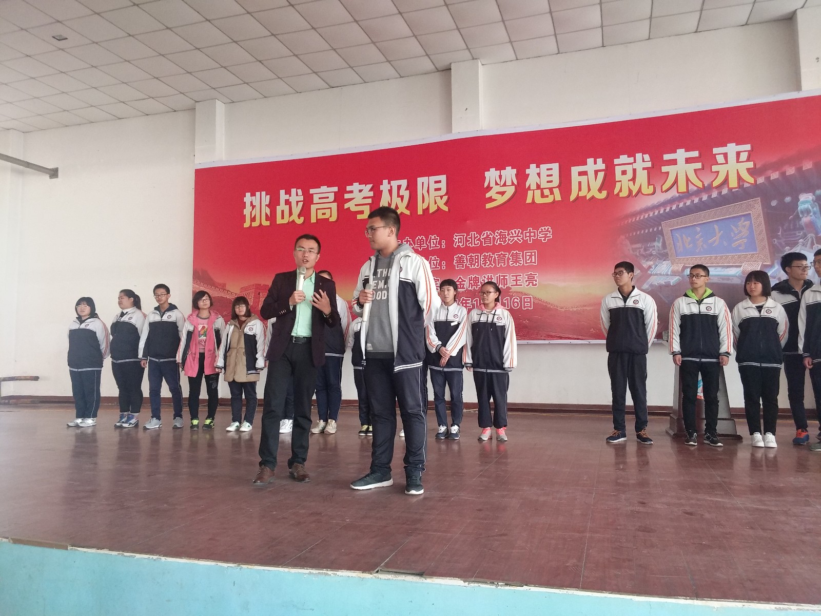 5a127c4d75e40.jpg