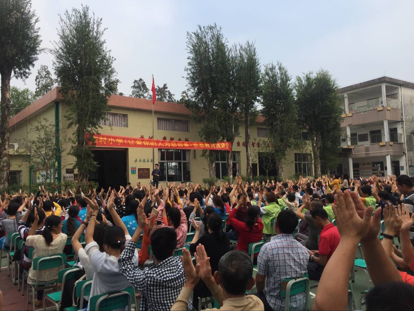 2017.11.16广东省佛山顺德区杏坛东村小学