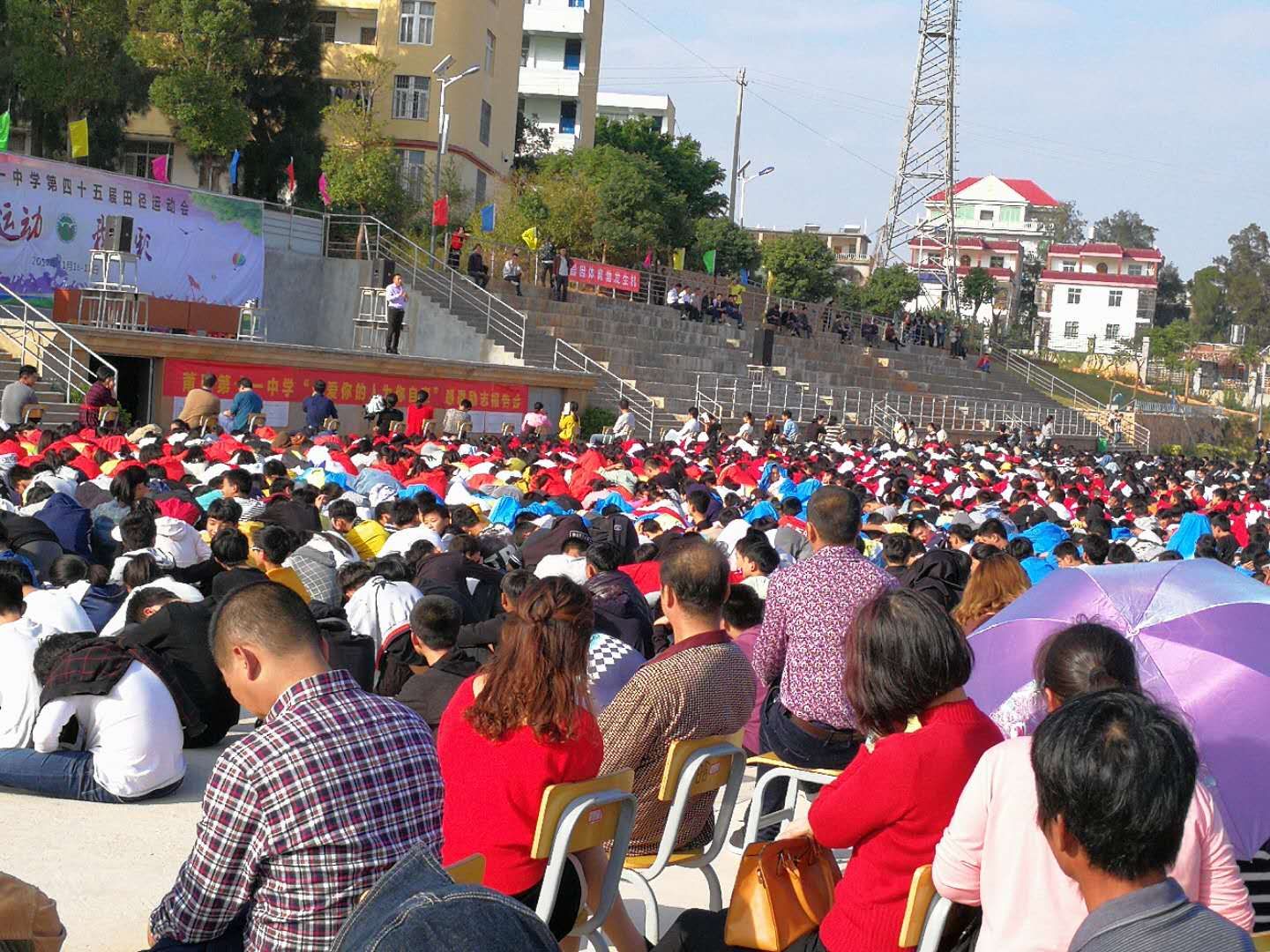 2017.11.16福建省莆田市莆田第十一中学