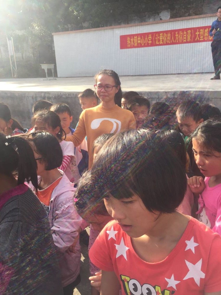 2017.11.17广东省河源市热水中心小学