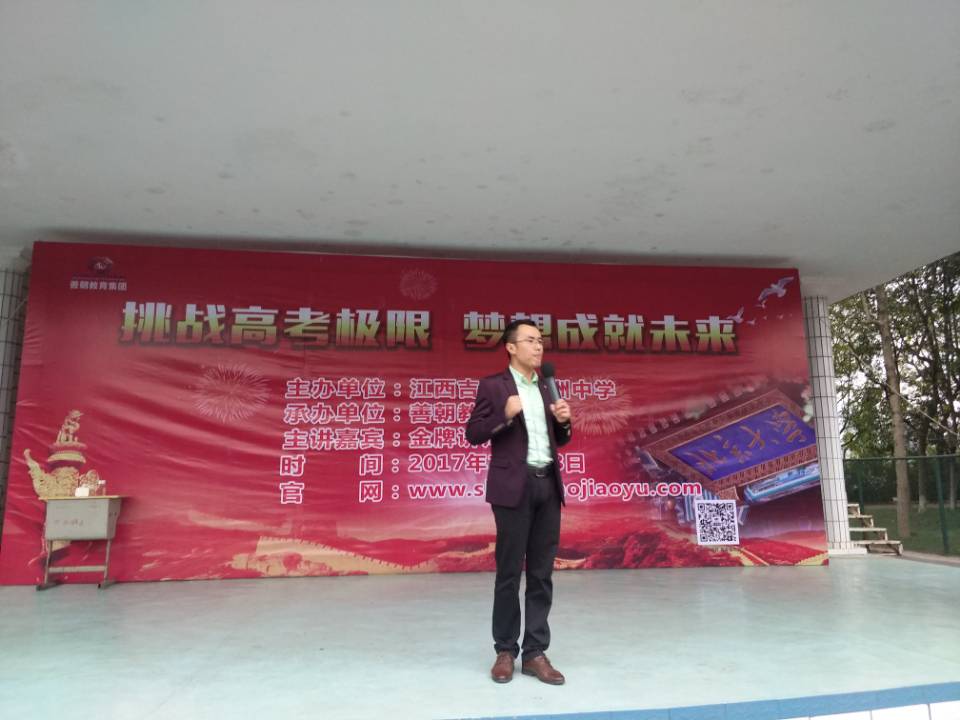 5a128d35164b3.jpg