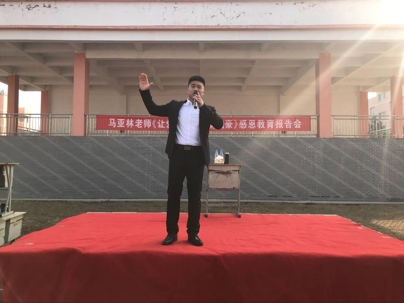 2017.11.22  江苏省淮安市盱眙县马坝初级中学  主讲：善朝教育集团   马亚林老师