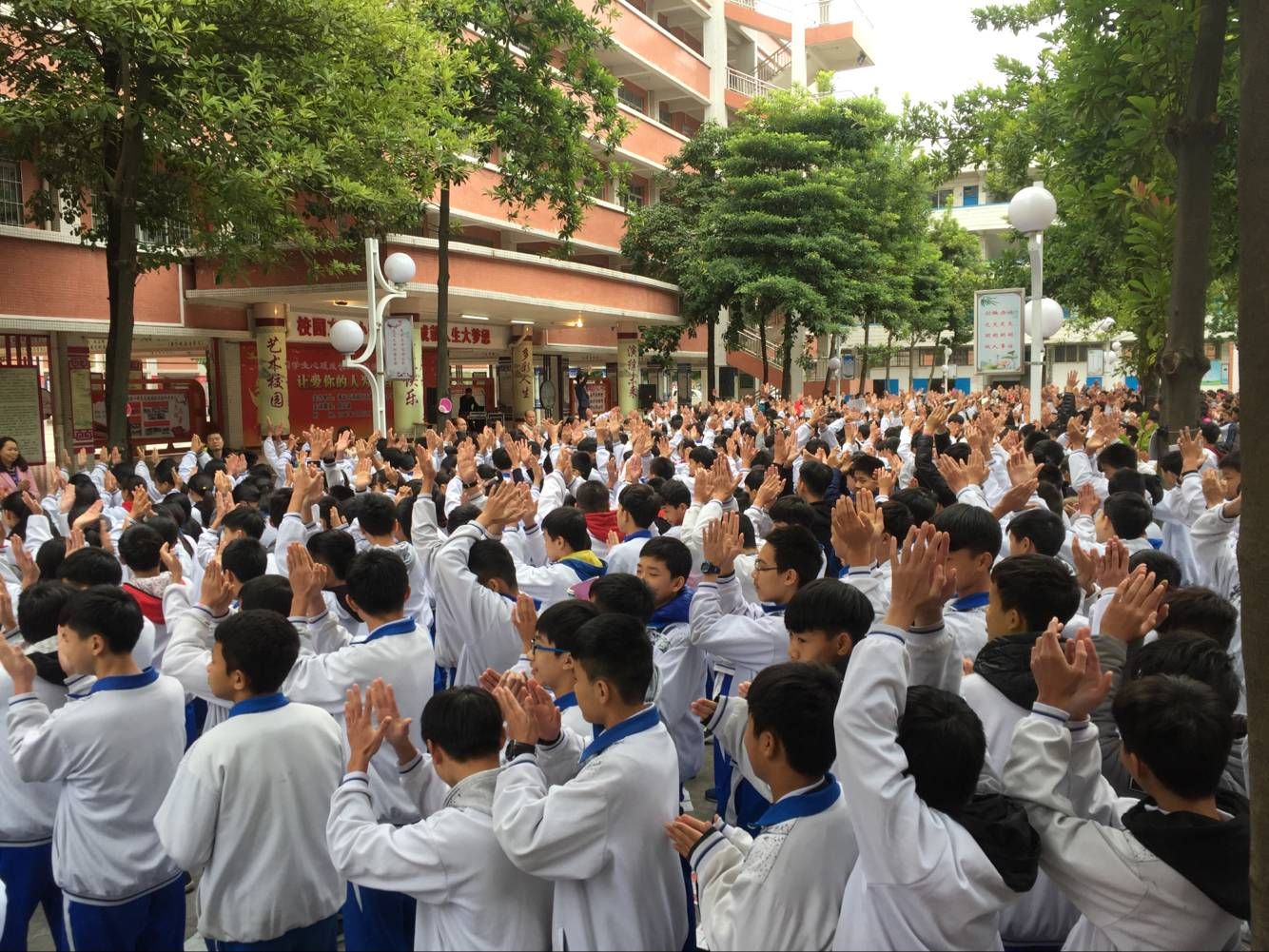 2017.11.22  广东省清远市清城区石角镇一中  主讲：善朝教育集团   周廷谕老师