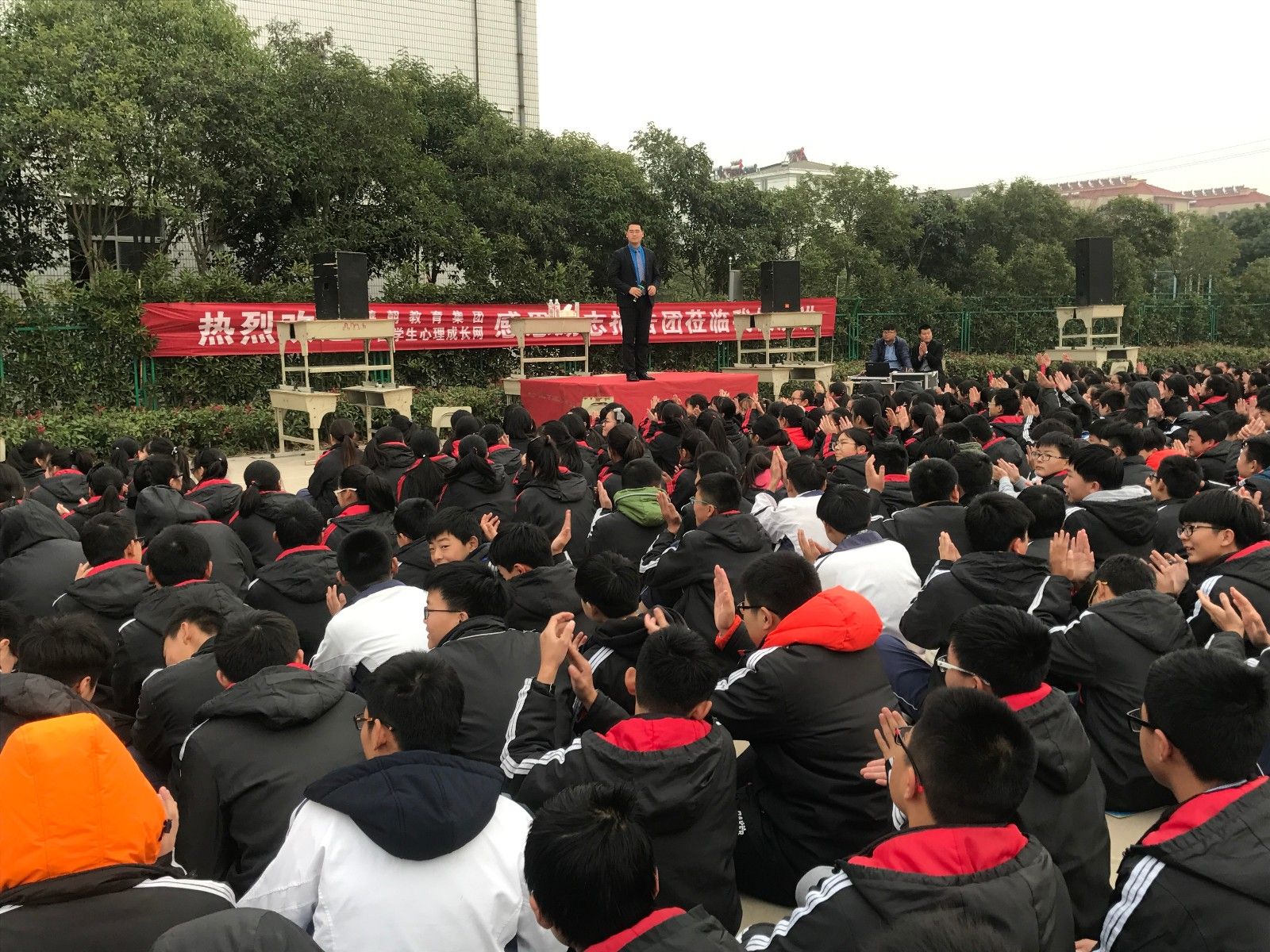 2017.11.22  江苏省盐城市盐都区大冈初中  主讲：善朝教育集团   崔皓天老师