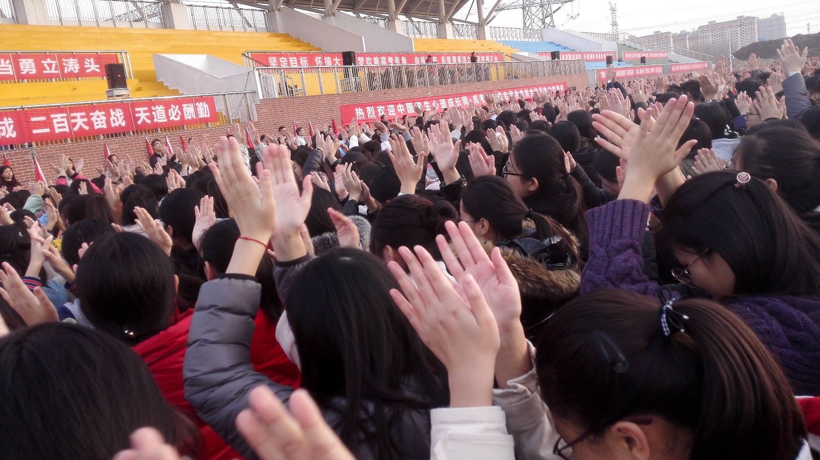 2017.11.22  濮阳市第一高级中学  主讲：善朝教育集团  房善朝老师
