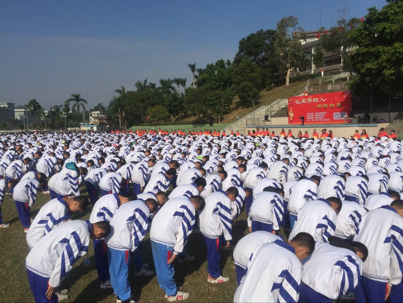 2017.11.23  广东省江门台山市武溪中学  主讲：善朝教育集团   周廷谕老师