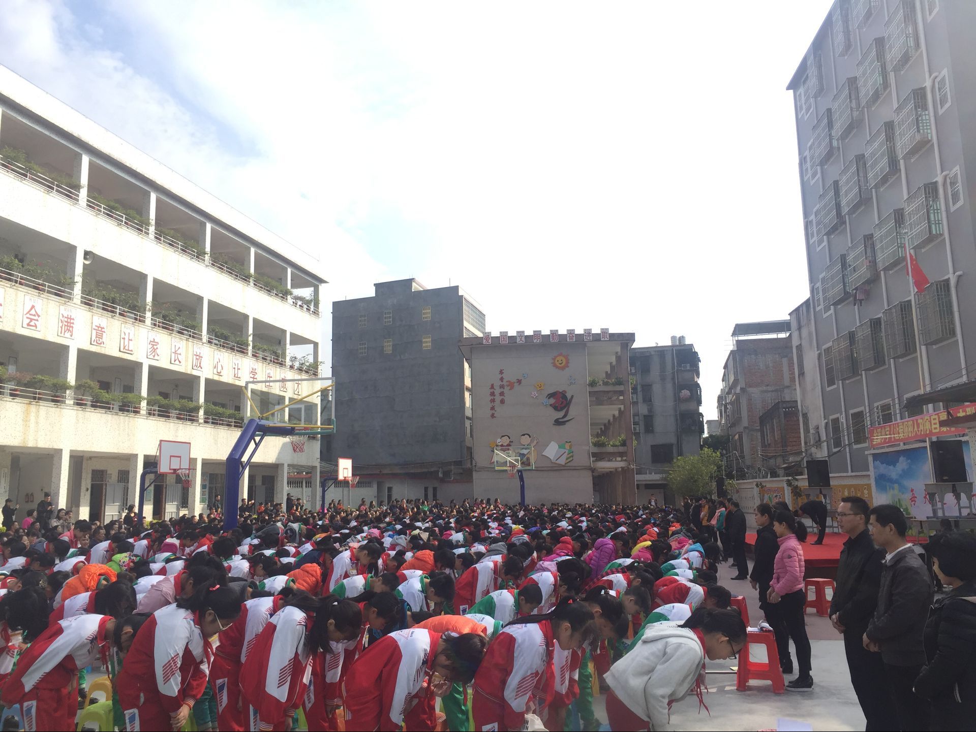 2017.11.23  广东省梅州市丰顺县金溪小学  主讲：善朝教育集团  洪伸老师