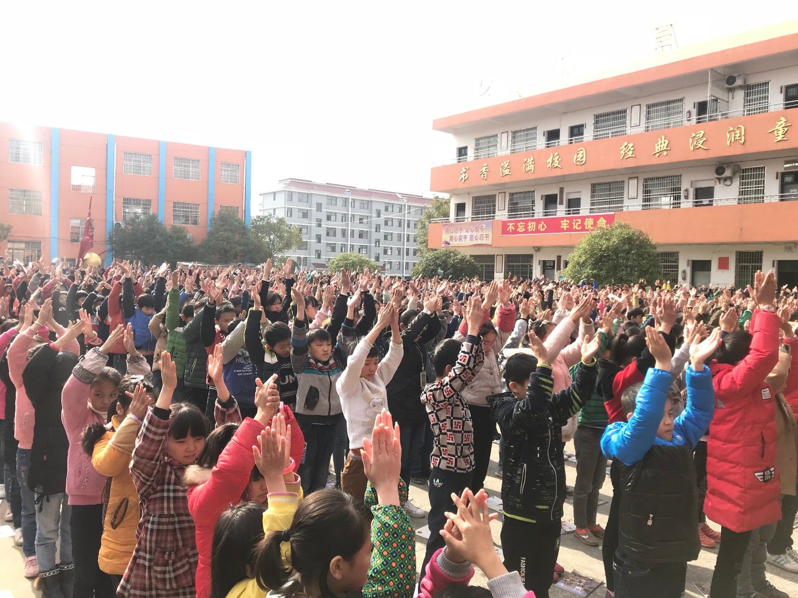 2017.11.24  江西省高安市上湖中心小学  主讲：  善朝教育集团    毛一鸣老师