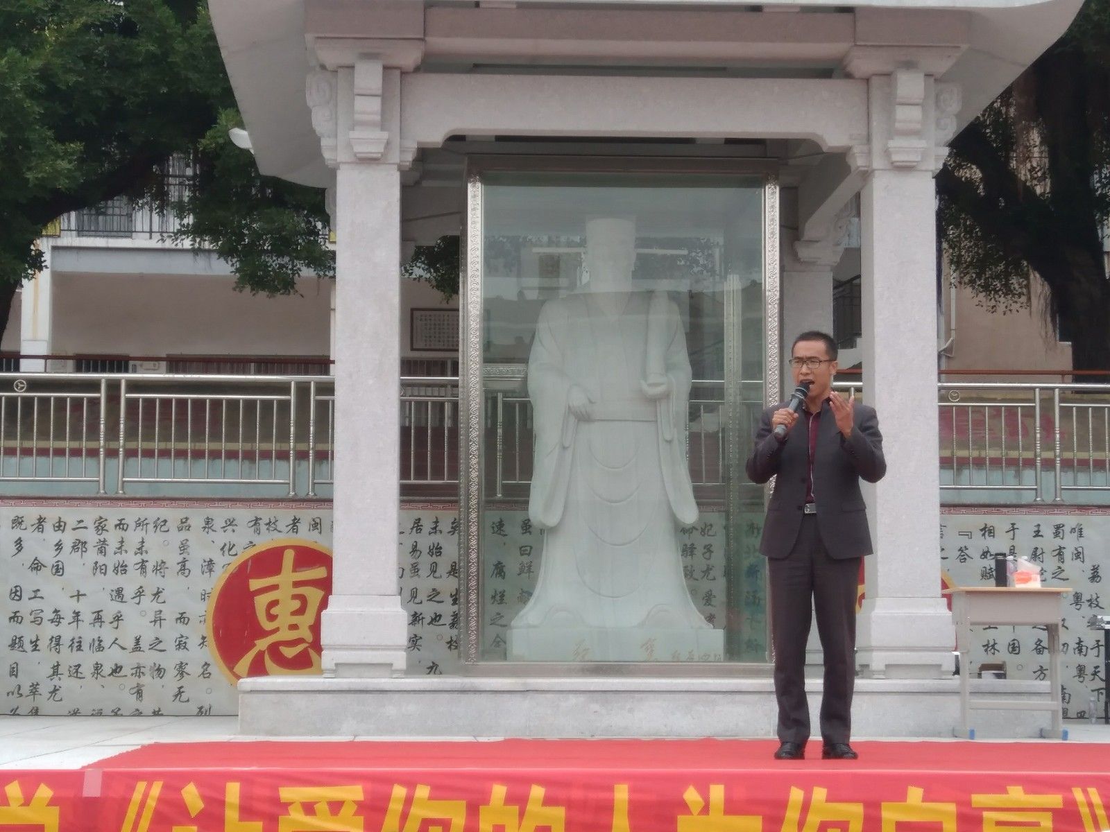 2017.11.24  福建省仙游县蔡襄中学  主讲：善朝教育集团  赵国栋老师