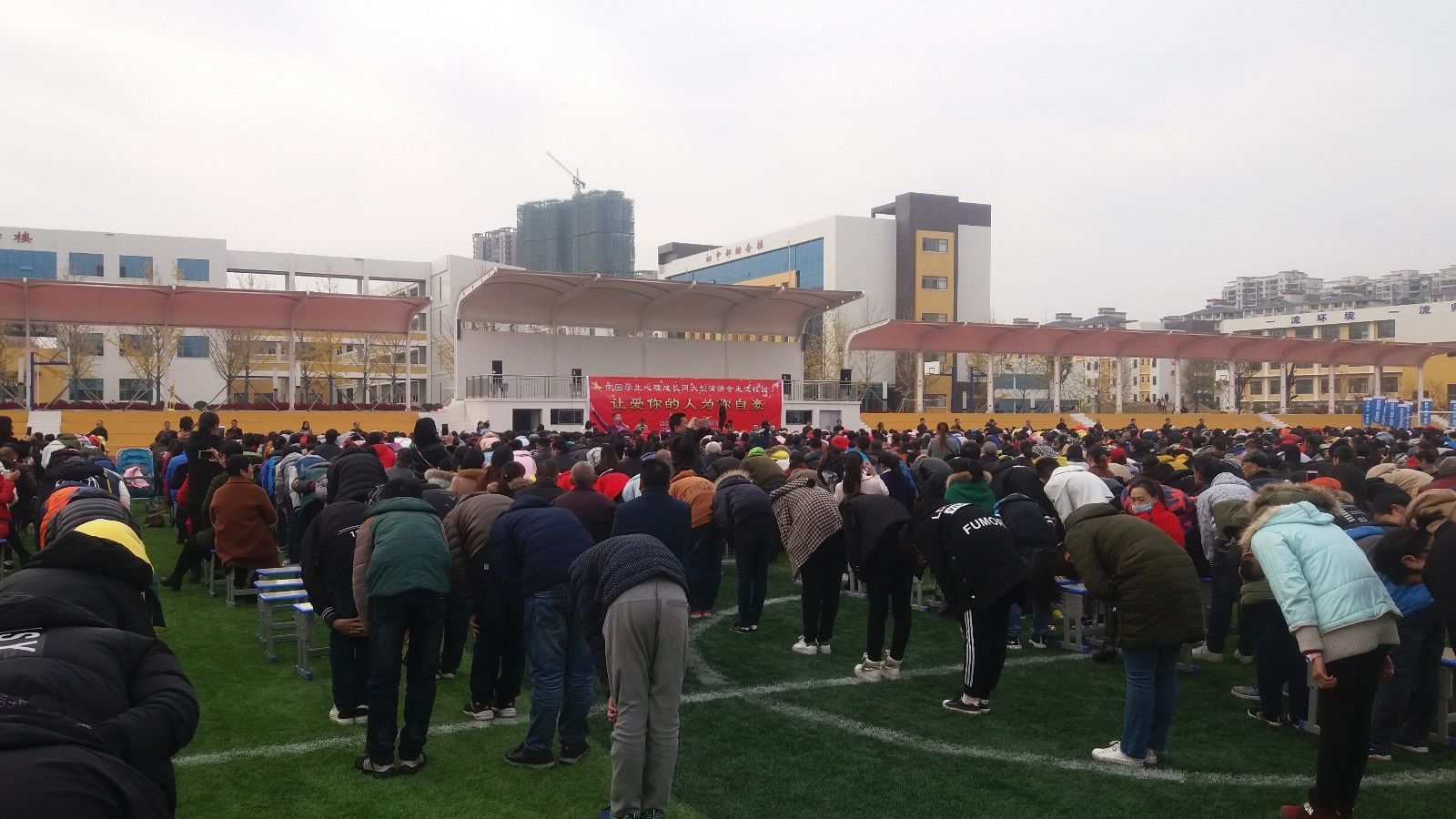 2017.11.24  湖北省安陆市溳东学校  主讲嘉宾：善朝教育集团   宋攀印老师