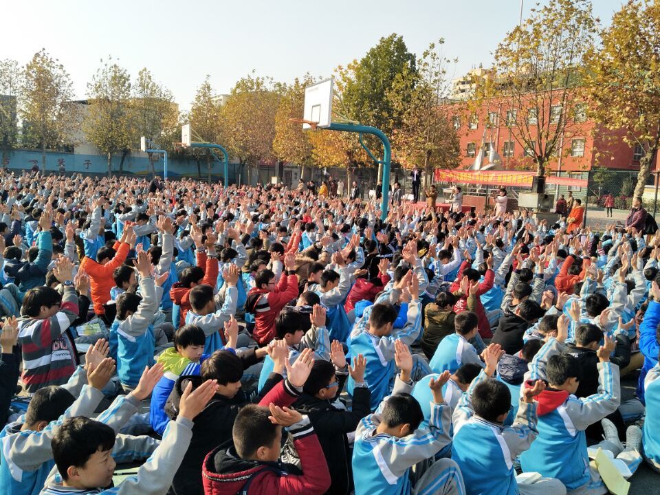 2017.11.24  河南省漯河市舞阳县文峰乡一中  主讲嘉宾：善朝教育集团   黄明泽老师